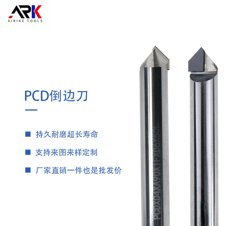 Metalo pjovimo proceso inventorius, kuris apdirbimo būdas yra tinkamesnis?