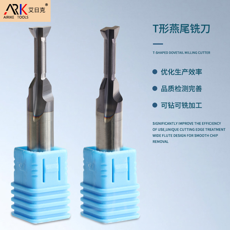 Kaip išlyginti T formos išpjovą?